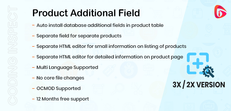 Product Additional Field Product Additional Field
