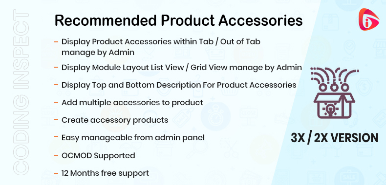 Recommended Product Accessories